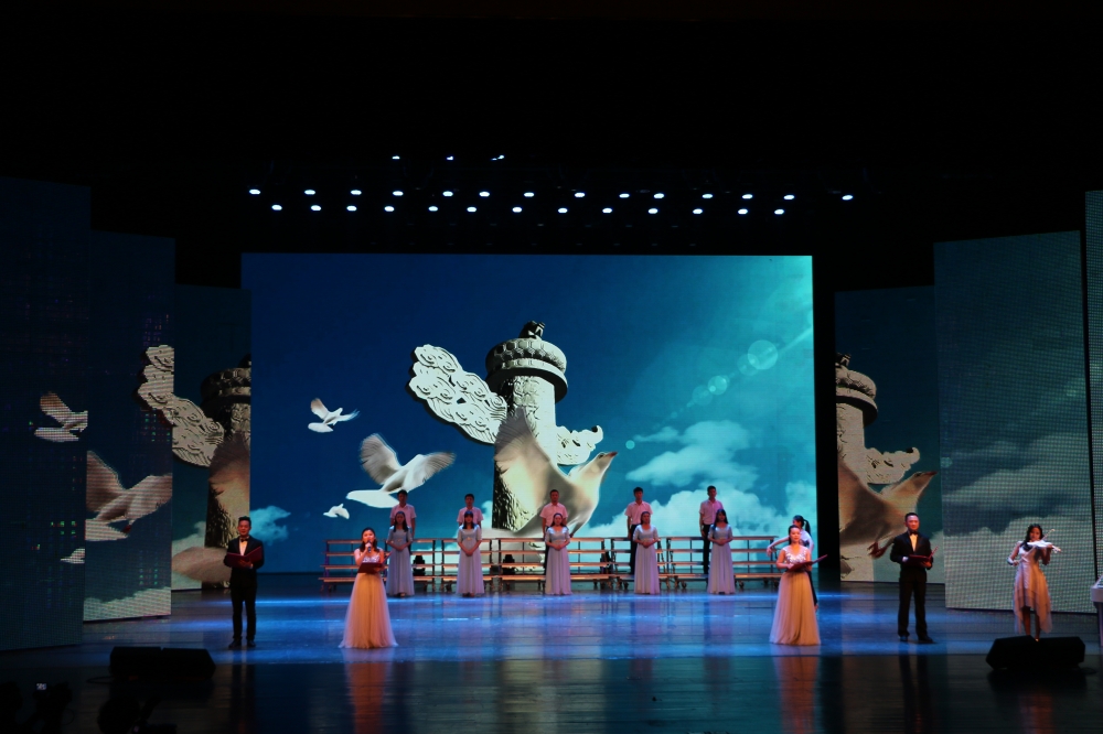 “中國夢，勞動美，永遠跟黨走”職工文藝匯演